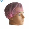 Buy cheap Disposable Nonwoven PP Mob Clip Strip Bouffant Hairnet Cap Protective PPE Head Hair Cover from wholesalers