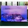 Buy cheap P2.604 Rental LED Display Die Cast Aluminum Cabinet Outdoor from wholesalers