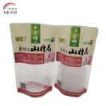 Buy cheap Custom Printed Mylar Stand Up Pouch Bags For Instant Noodles Packaging from wholesalers