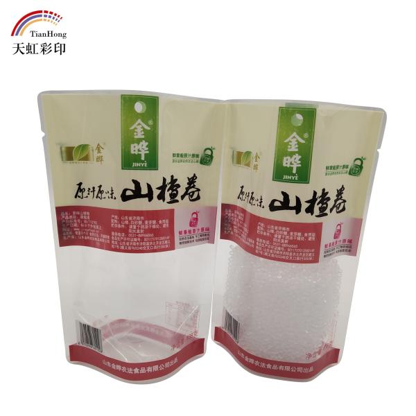 Buy cheap Custom Printed Mylar Stand Up Pouch Bags For Instant Noodles Packaging from wholesalers