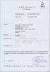 Changshu Jiangnan Glass Fiber Co., Ltd. Certifications