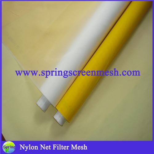 Buy cheap high quality best price screen mesh from wholesalers