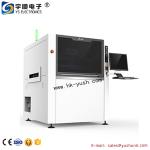 Buy cheap Automatic laser marking machine online marking machine from wholesalers