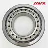 Buy cheap 32218 Tapered Roller Bearings from wholesalers