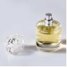 Buy cheap Clear Short Round Spray Pump Glass Perfume Bottle 50ml from wholesalers