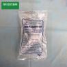 Buy cheap Disposable Sterile Vaginal Dilator Medium Size Gynecological Examination Instruments from wholesalers