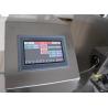 Buy cheap 0.5-500g Ultrasonic VFFS Packaging Machine For Silica Gel Non Woven Bag from wholesalers