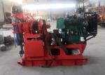 ISO9001 Small Borewell Core Sample Drilling Rig Machine