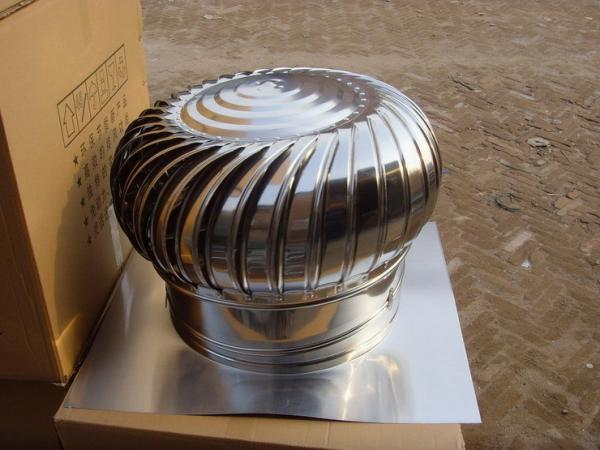 Buy cheap 300mm Roof Air Vent Fan from wholesalers