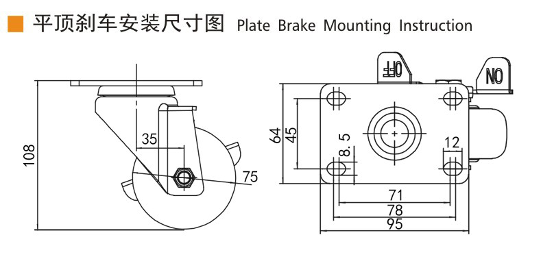 EDL Industrial Casters 3inch 150kg Plate TPA by Rigid, Swivel and Brake type