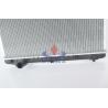 Buy cheap 05 AR - 1013 MT suzuki swift radiator , engine cooling radiator 610 * 150 * 520 mm from wholesalers