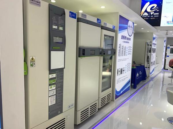 -86℃ LCD touch screen Ultra low temperature upright freezer for Lab/Hospital