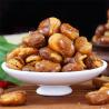 Buy cheap Tomato Twist Broad Bean Snacks & Flavorful Fava Bean Snack from wholesalers