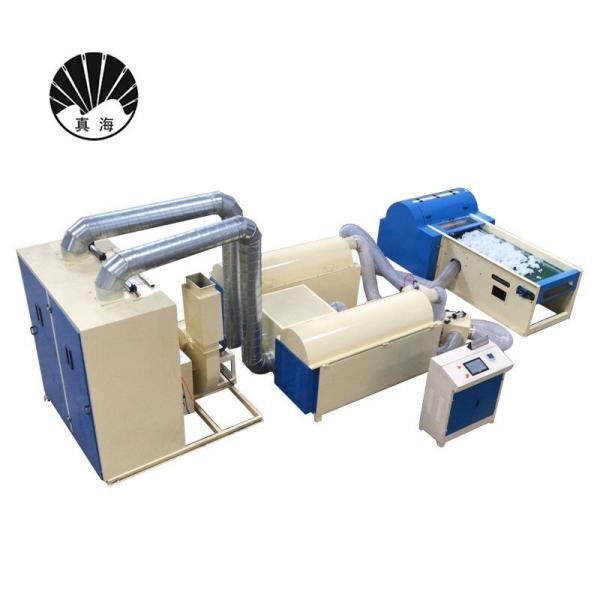 Buy cheap Cotton Toy Mattress Ball Fiber Machine Pop Fiber Production Line from wholesalers