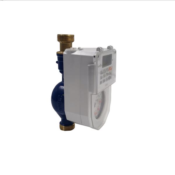 Buy cheap Dry Type ISO4046 Anti Tamper Prepaid Water Meter Integrated Keypad from wholesalers