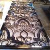 Buy cheap Modern Islamic Interior Design stainless steel Room dividers and decorative screens from wholesalers