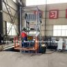 Buy cheap 15 kW Tire Forming Vulcanizer Long-lasting Investment for Solid Tyre Vulcanizing Press from wholesalers