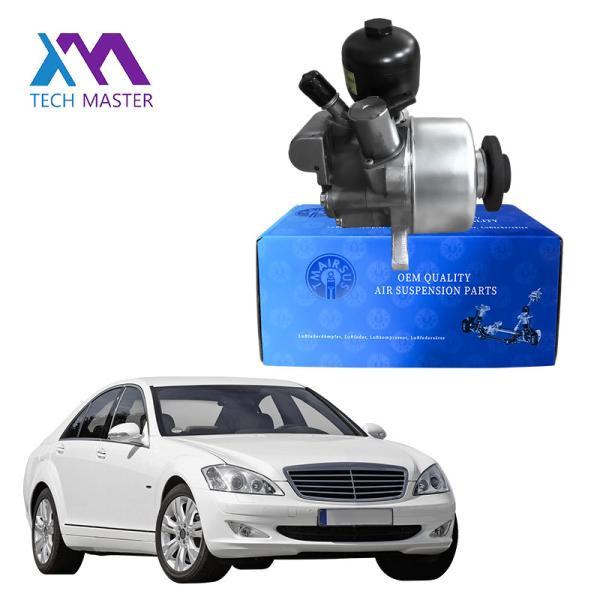 Buy cheap A0004660900 A0054667401 Mercedes R230 W221 W216 ABC Pressure Pump and Power Steering Pump from wholesalers