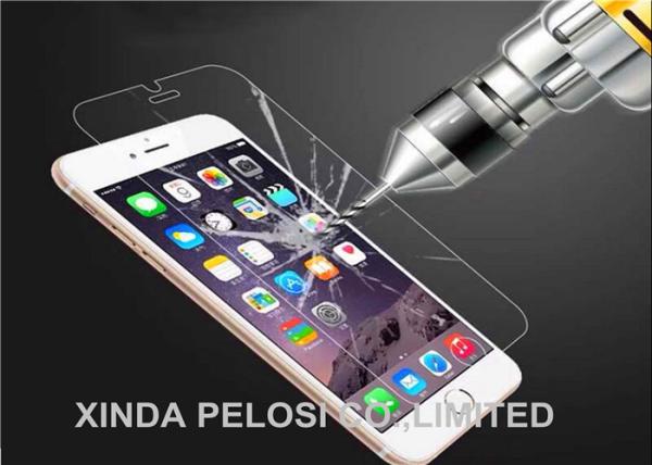 Buy cheap Anti Radiation Mobile Screen Guard Glass , 9H Glass Tempered Screen Protector from wholesalers