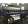 Buy cheap Industrial Drum Dryer For Food Chemical Pharmaceutical from wholesalers
