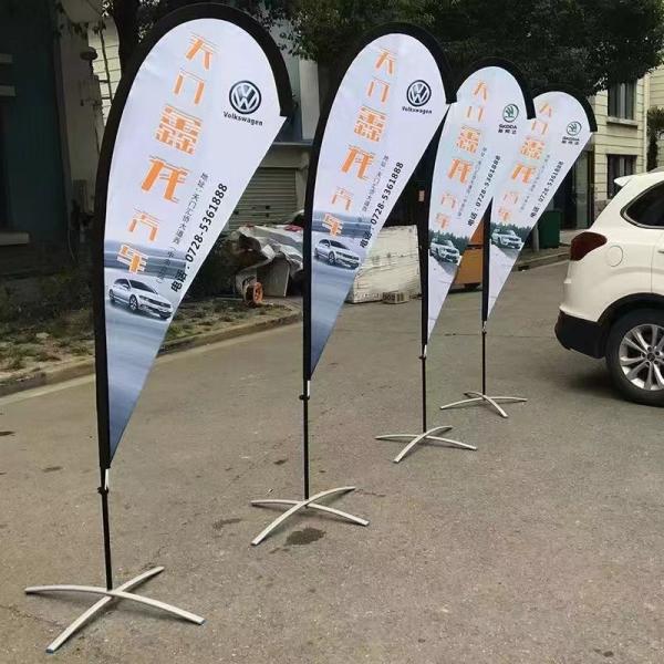Buy cheap Fiberglass Poles Stainless Steel Base Flying Banner Teardrop/feather/square Beach Flag With Water Bag Cross Base Spike B from wholesalers
