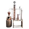 Buy cheap Customizable Capacity Distillation GHO Stainless Steel and Copper Home Moonshine Distiller from wholesalers