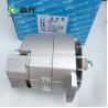 Buy cheap Alternator 12V 185A Heavy machinery Generator 8SC2236 87645142 from wholesalers