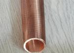C12000 Copper Finned Tube Heat Exchanger Compact Design Thickness 0.635mm