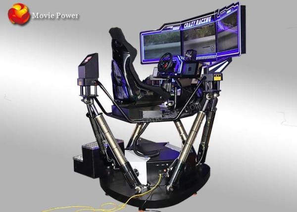 Buy cheap SGS School VR Driving Simulator 6 Dof Motion Degree Arcade Game from wholesalers