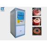 Buy cheap Electric Shaft Induction Quenching Machine / IGBT Heating Treatment Unit 50kw from wholesalers