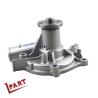Buy cheap 4G64 Engine Assy Forklift Cooling System Water Pump from wholesalers