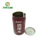Buy cheap Beverage Tin Can Unopened Collectible Metal Tin with Customized Design from wholesalers