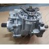 Buy cheap VW Car Fitment 09M Transmission Transfer Case 0AU409053 for Volkswagen Tiguan 2.0 from wholesalers