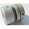 Buy cheap Spline Aluminum Flexible Coupling / Motor Shaft Coupling For CNC from wholesalers