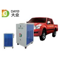 Buy cheap Professional Hho Carbon Injector Engine Carbon Cleaner Products CE ISO9000 product