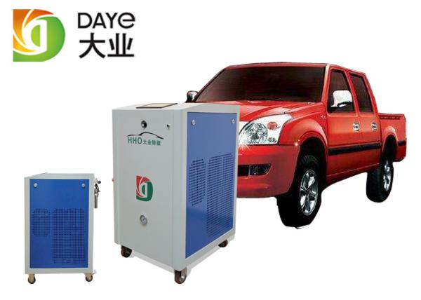 Buy cheap Professional Hho Carbon Injector Engine Carbon Cleaner Products CE ISO9000 from wholesalers