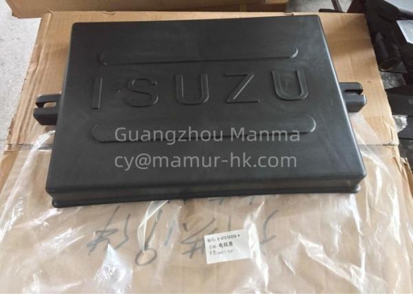 Buy cheap 8-97218309-0 ISUZU Truck Parts Battery Cover For NKR 4JH1 4JG2 4JB1 from wholesalers