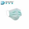 Buy cheap Foldable No Stimulation Anti Flu Clinical Face Mask from wholesalers