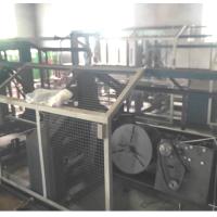 Buy cheap 95% New High Speed 2 In 1 Coir Jute Sisal Rope Twist Machine 4-10mm product
