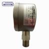 Buy cheap 60mm Stainless Steel Digital Pressure Gauge Manometer With LCD Display from wholesalers