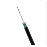 Buy cheap Steel PE 12 Strand Fiber Optic Cable , Aerial PBT Gyxtw Fiber Optic Cable from wholesalers