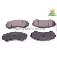 Buy cheap Mitsubishi Pajero Mazda Brake Parts High Friction Resistant And Quiet Performanc product