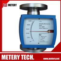 Buy cheap Corrosive gas flow meter MT100VA series from Metery Tech. product