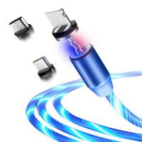 Buy cheap Luminous Flowing LED Magnetic Charging Cable Strong Connector 360 Degree product