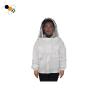 Buy cheap 100% Cotton Ventilated Bee Jacket from wholesalers