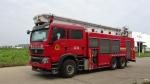 32M Hydraulic Telescopic Water Tower Fire Truck 440hp With 5t Water 2t Foam