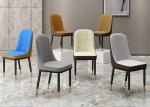 Luxury Furniture Brown Wood Legs Simplicity Leather Dining Room Chairs