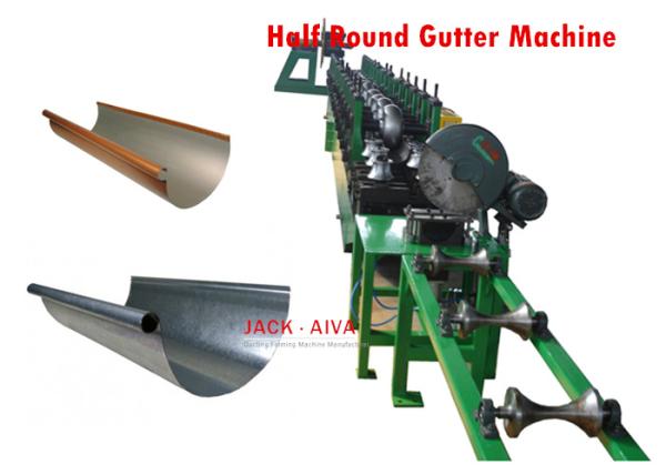 Buy cheap Half Round Gutter Roll Forming Machine, Gutter Machine from wholesalers