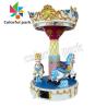 Buy cheap Coin op Arcade Fiberglass Kids Ride Horse Carousel Swing Arcade Ride Coin Operated Arcade Machines from wholesalers