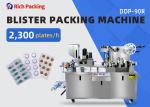 2300 Plates/Hour Speed Tablet Capsule Blister Packing Machine
